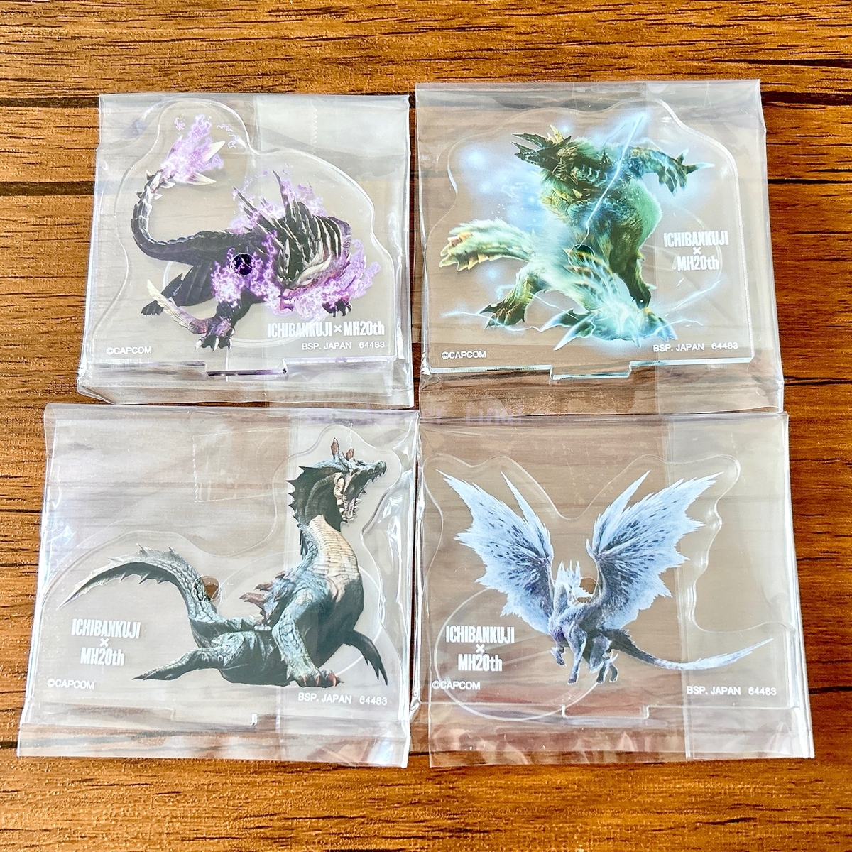 マガイマガド: 一番くじ モンスターハンター 20th Anniversary G賞