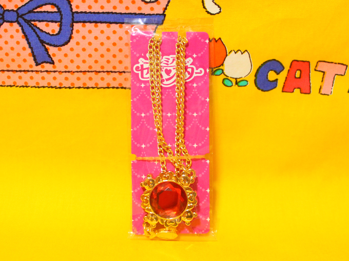 プレミアムセボンスター レトロポップが可愛い [ カバヤ食品 ] - miagolare