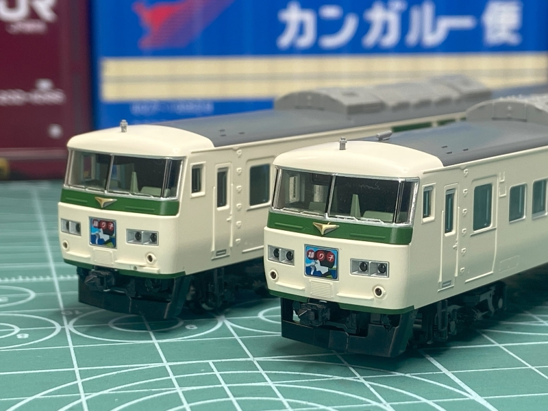 TOMIX 185系 入線整備中（未完了） - NEW CHIBA TRAIN NET
