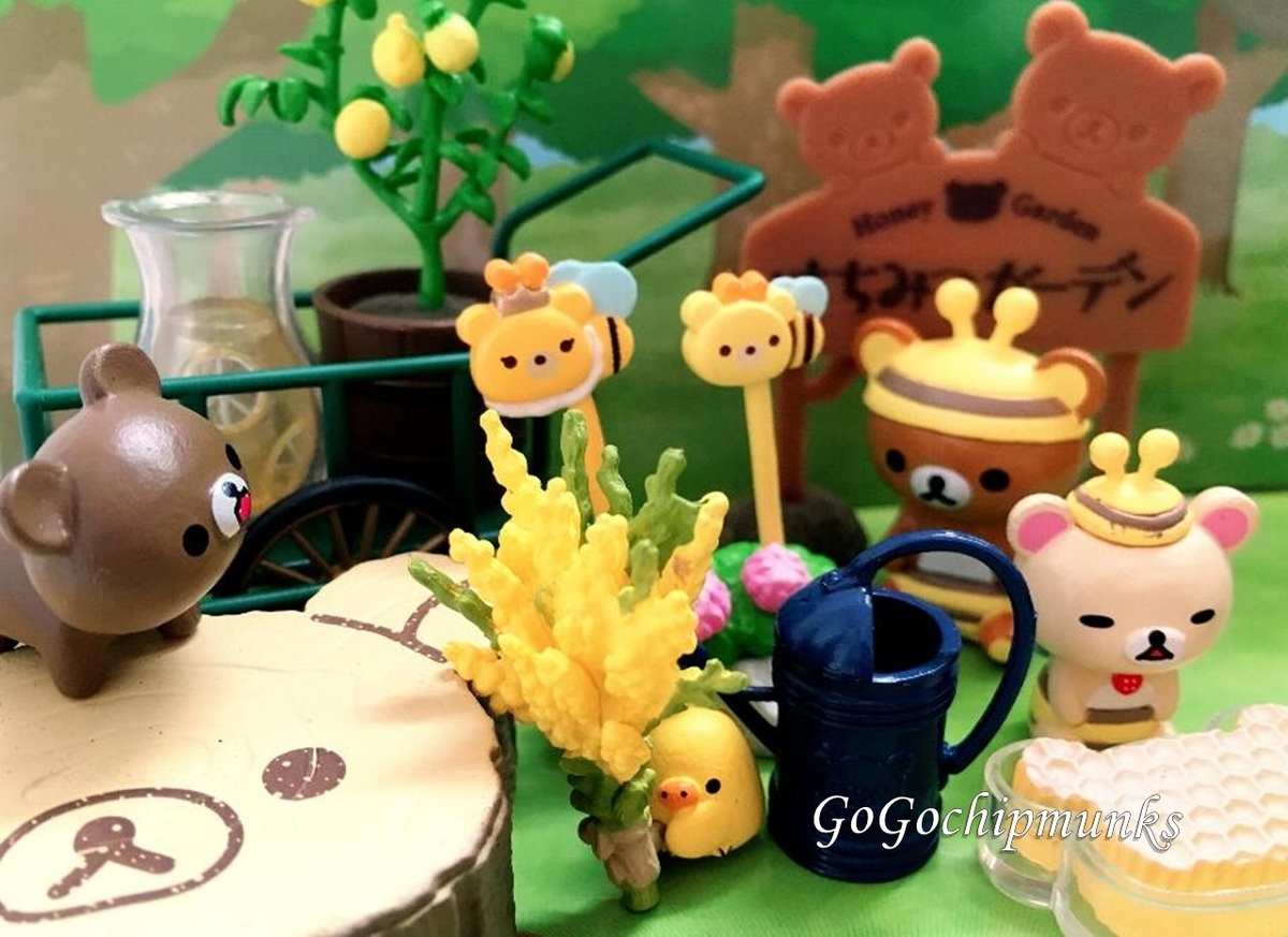 リーメント☆リラックマはちみつガーデン～こぐまちゃんだよ
