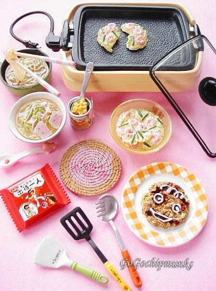 リーメント☆お母さんの台所・ママといっしょにクッキング・ごはんま