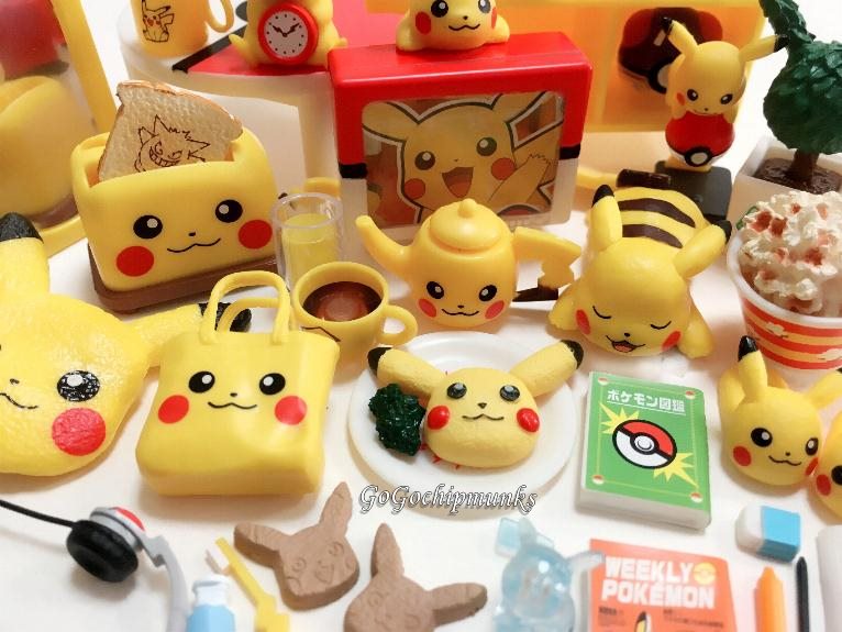 リーメント☆ピカチュウルームへようこそ！つかまえないよ - ハグルの