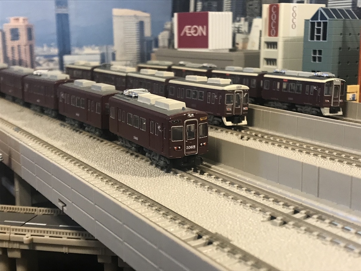 阪急電鉄 3300系 更新後 Bトレインショーティー - 京阪神急行B支線