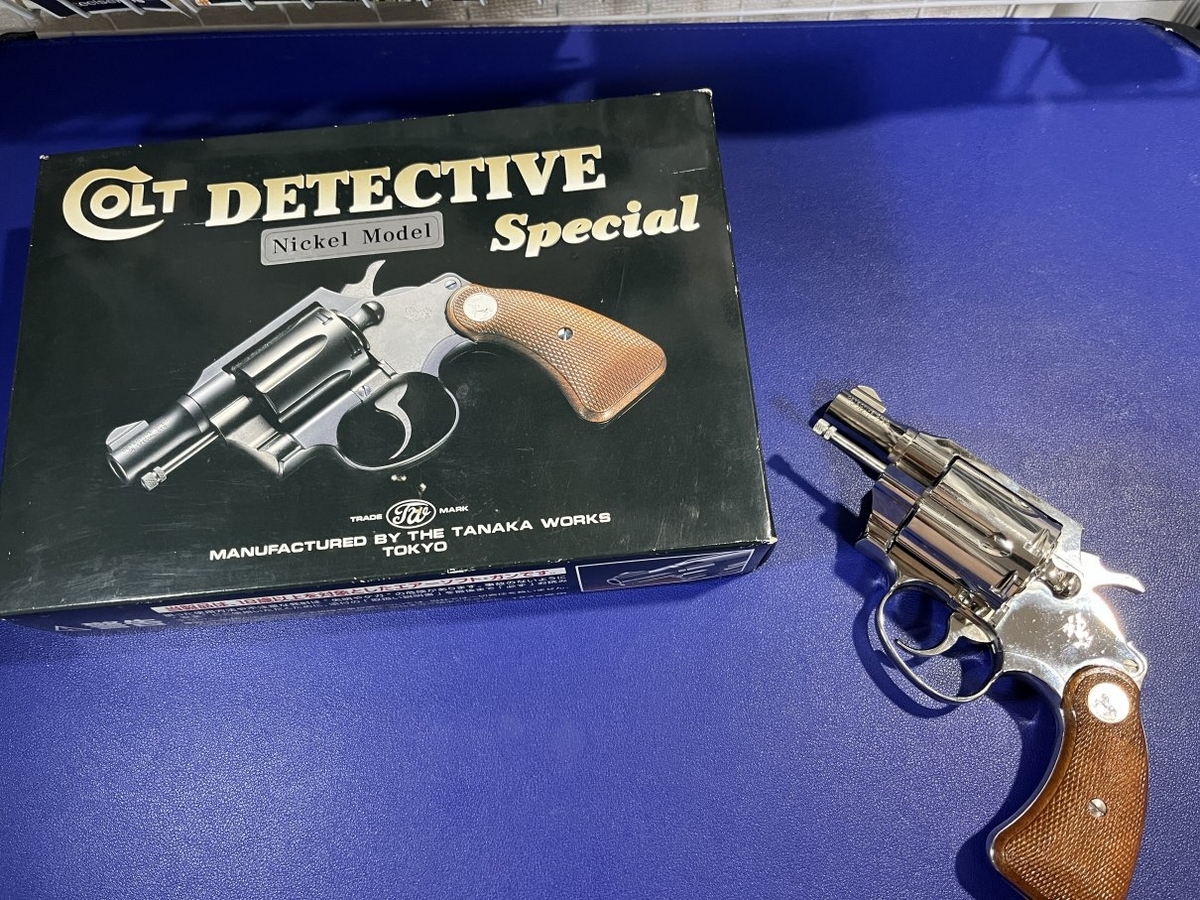 タナカワークス COLT DETECTIV Special Nikkel Model（旧） - ドクやん