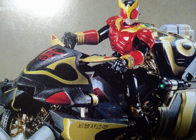 仮面ライダー 玩具編 バンダイ 装着変身 クウガ - キャラクターグッズ