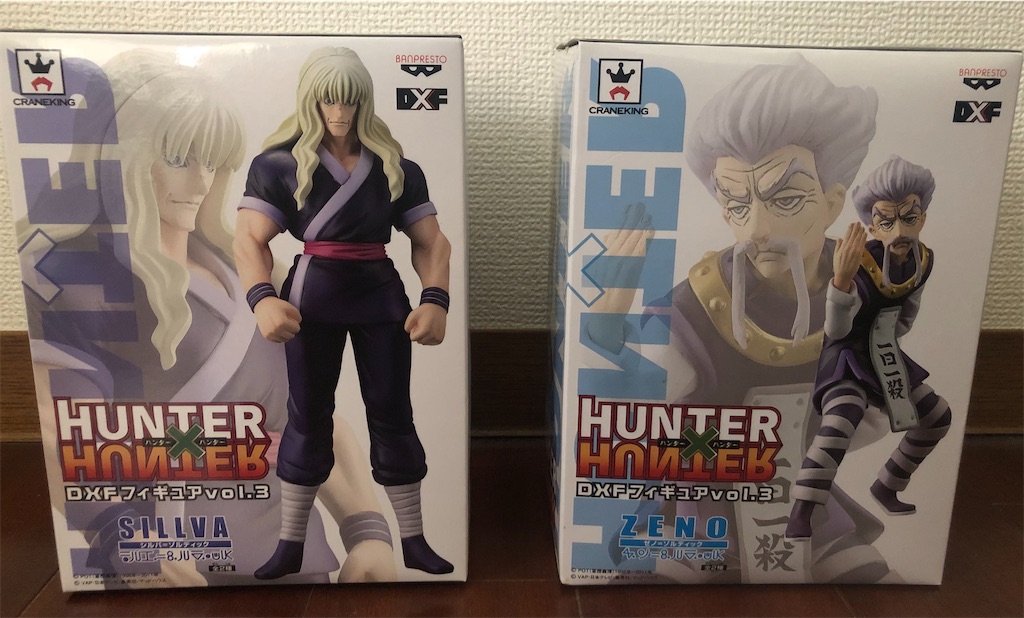 ハンターハンター】シルバ、ゼノのフィギュアレビュー - 私の名前は
