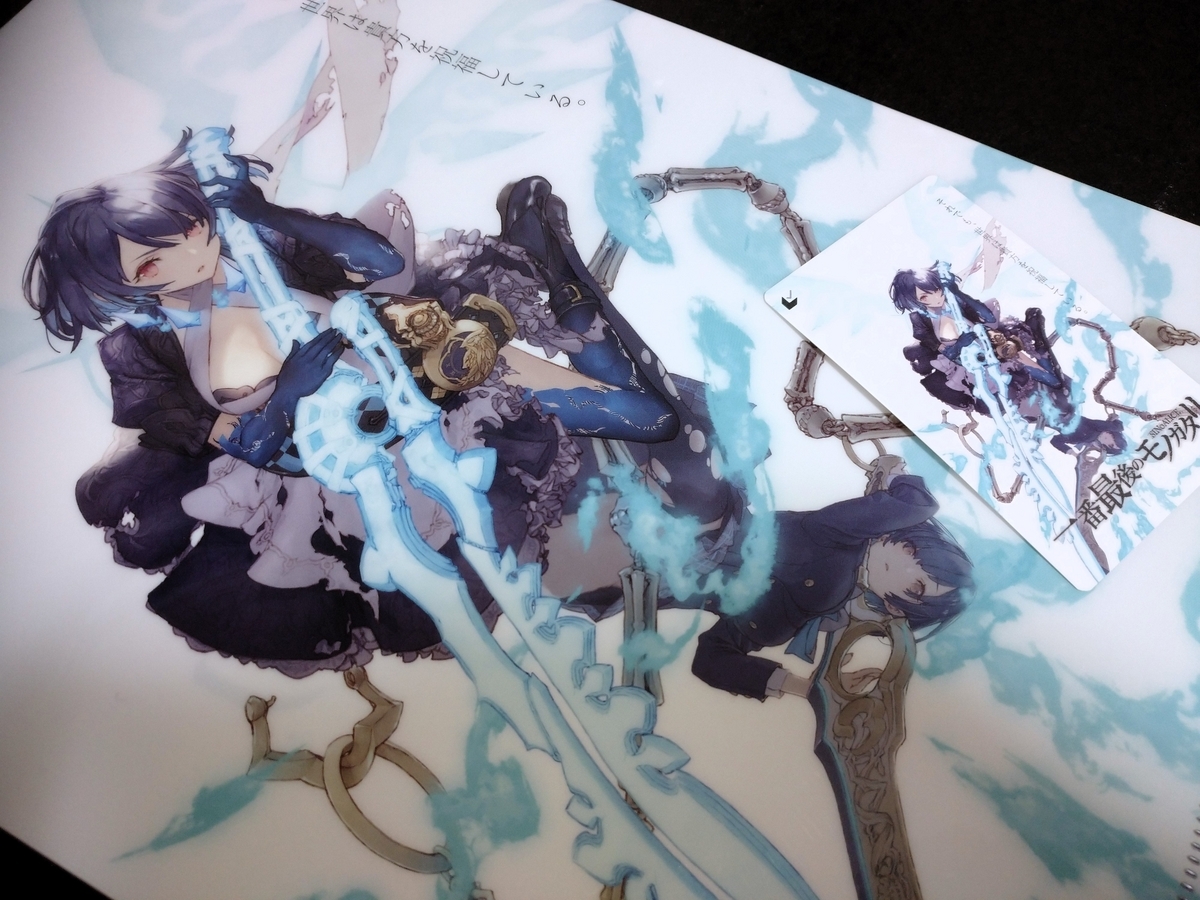 SINoALICE】ファンムービー『シノアリス 一番最後のモノガタリ』2024年