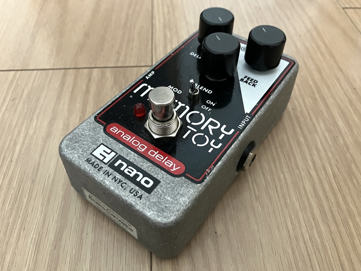 ウォームなアナログディレイ】ELECTRO-HARMONIX Memory Toy【review