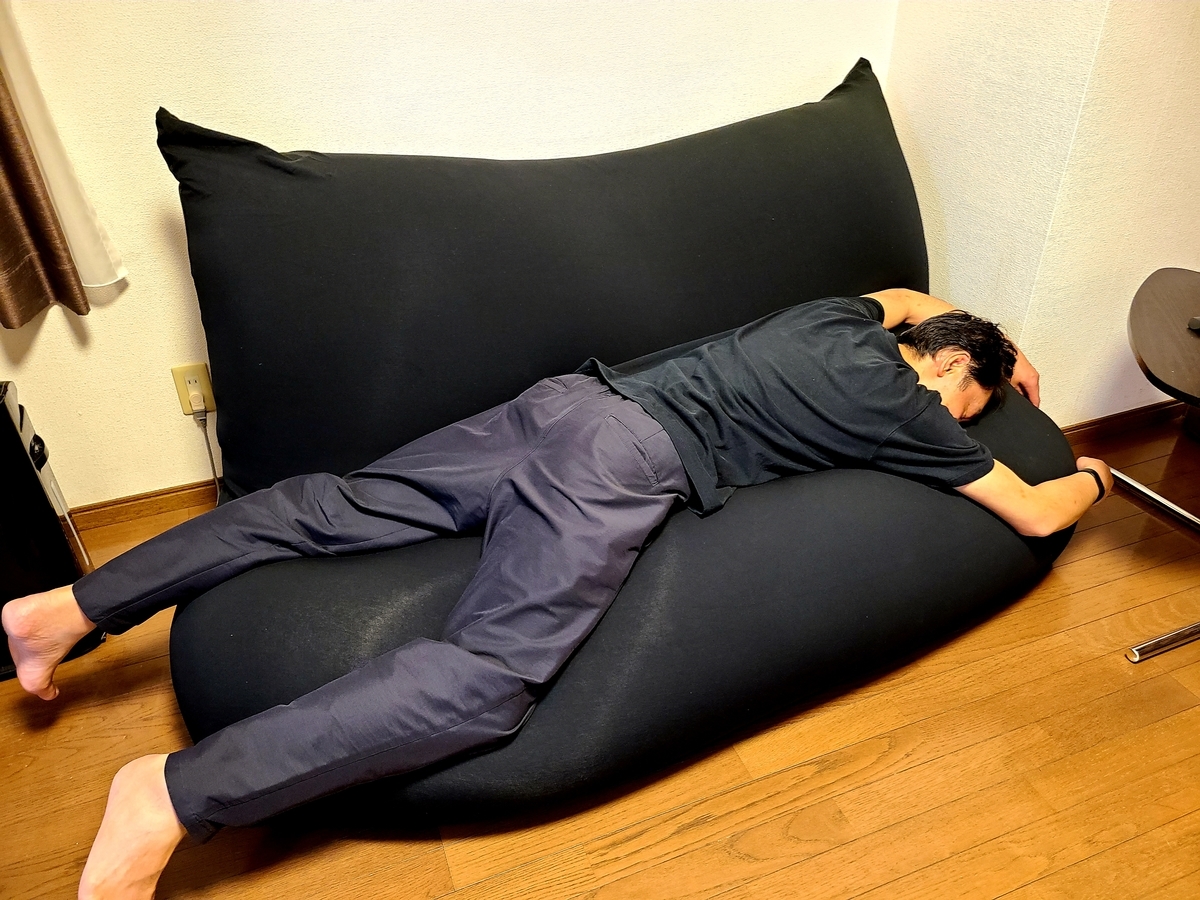 Yogibo Double(ヨギボー ダブル)でステイホームのおうち時間を快適に