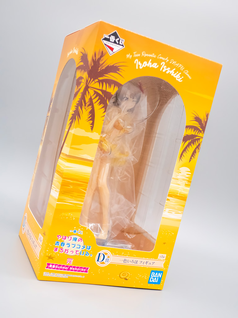 レビュー】俺ガイル“一番くじ”の《いろはす》フィギュアがえちえちな件