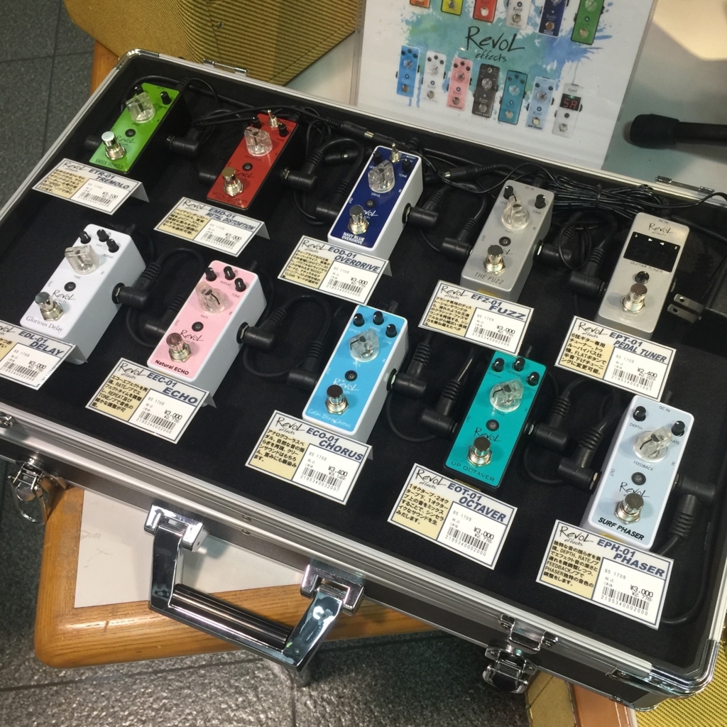ギター】Revol Effectsが気になったので激安中華ペダルを調べてみた