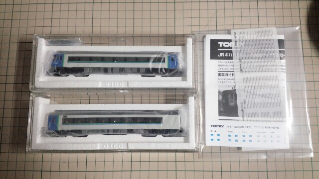 TOMIXキハ183系2550番台 配備 - レインボーブログ