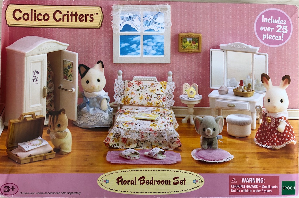 ラベンダーベッドルームセット海外版 floral bedroom 開封レビュー