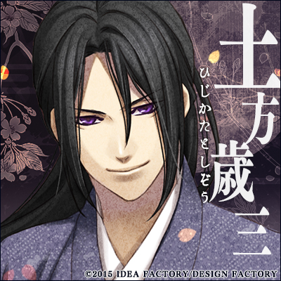 薄桜鬼 真改 風華伝 for Nintendo Switch】土方歳三【攻略方法
