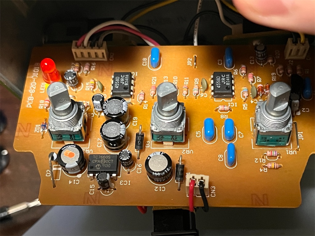 MAXON / OD820 レビューと初期・現行の比較 - △▽エフェクター