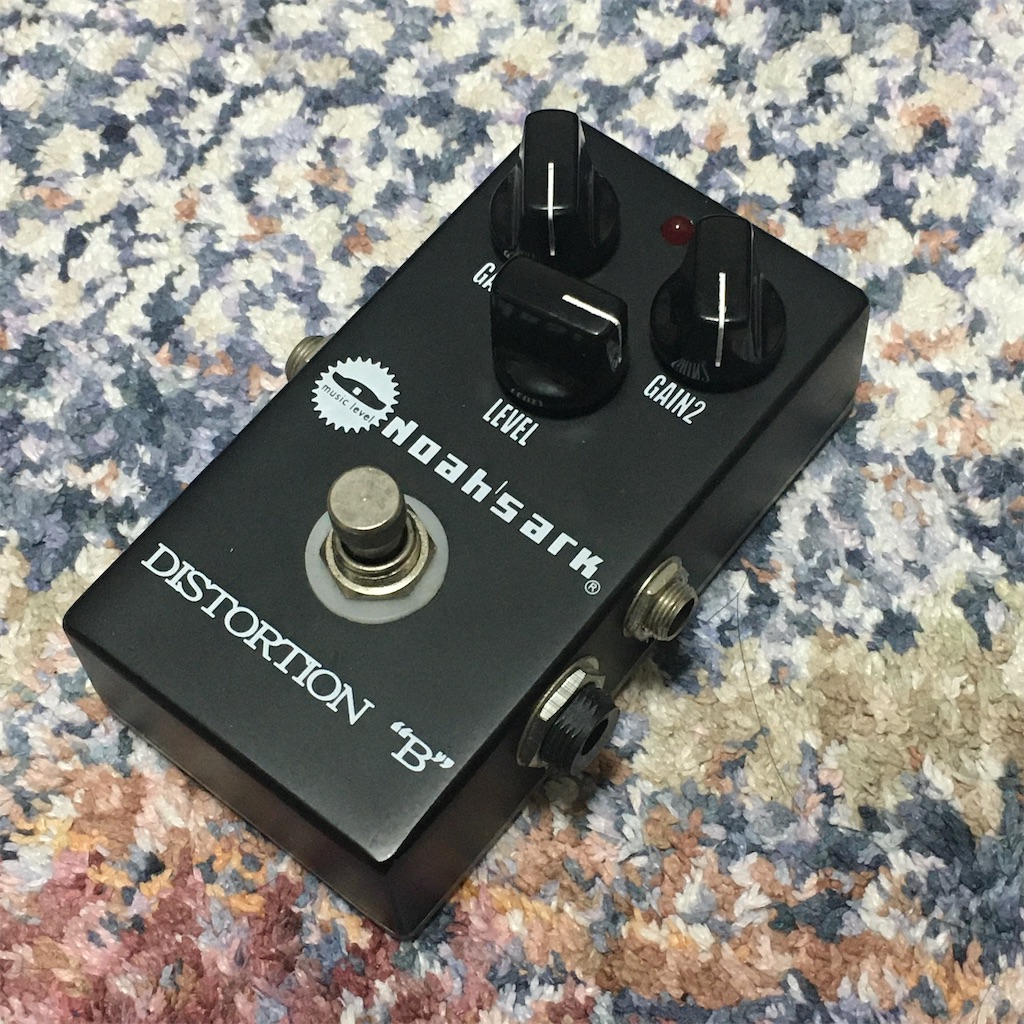 Noah's ark / DISTORTION
