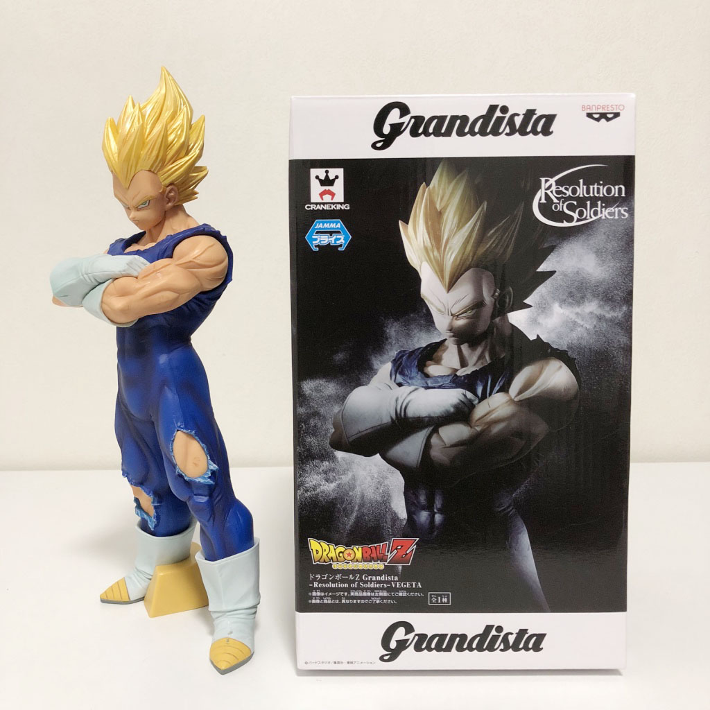魔人ベジータ付き！ドラゴンボールZ Grandista－Resolution of