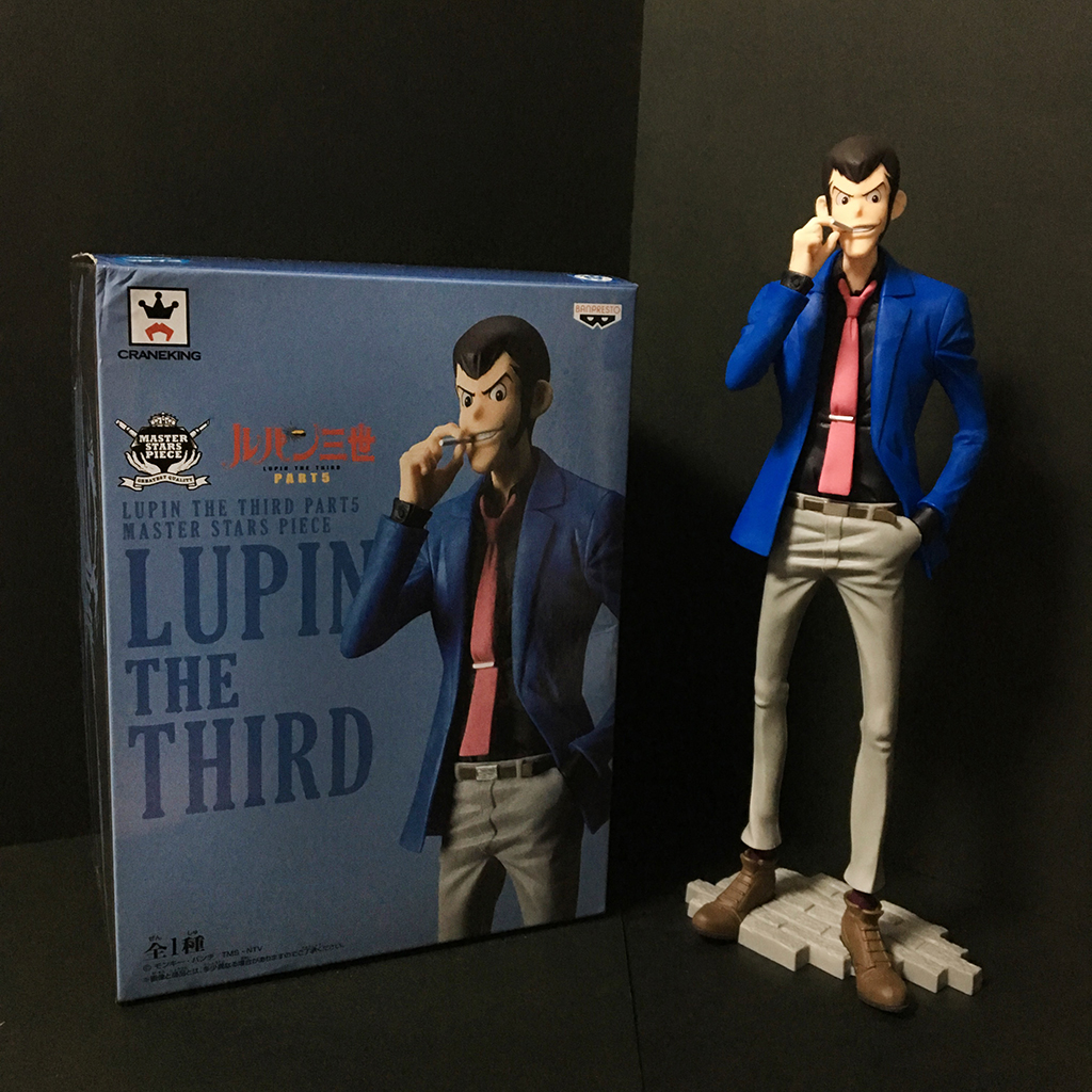 MSP・ルパン再び！！ ルパン三世 PART5 MASTER STARS PIECE LUPIN THE