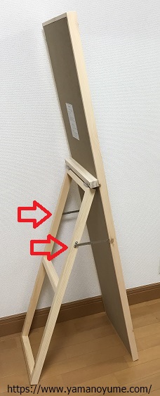 無印良品のパイン材ミラーをやっと購入。3つの理由と数日使った口コミ