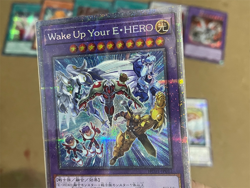 開封レビュー】遊戯王 ヒストリーアーカイブコレクションを剥いて