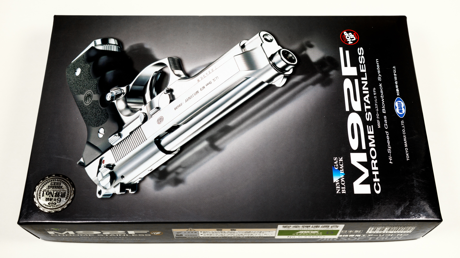 東京マルイ BERETTA M92F クロームステンレスモデル - pepe's blog