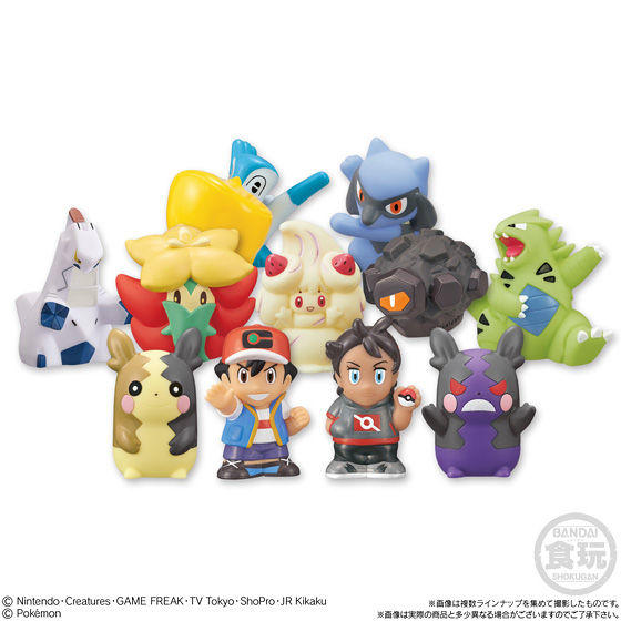 ポケモンキッズ「サトシ&ゴウ編」発売日と予約方法 - poke family