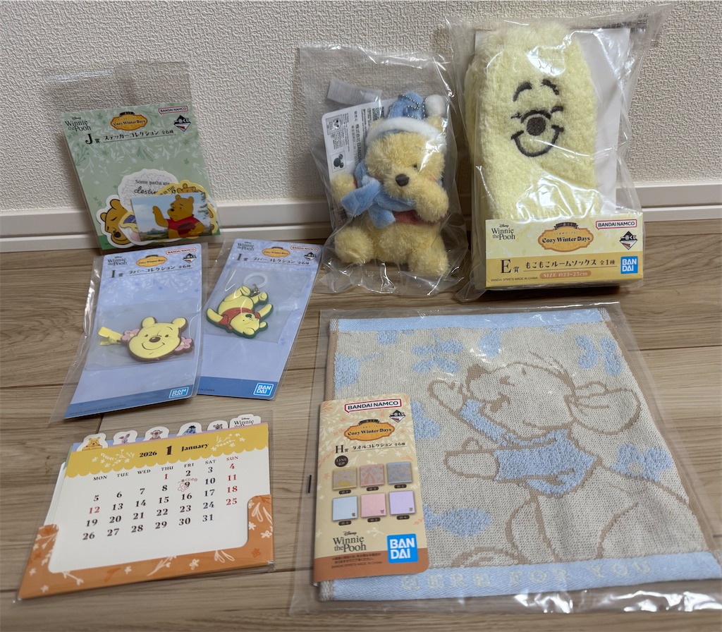 1110 一番くじ× 〈くまのプーさん〉Cozy Winter Days。 - ブログ プー