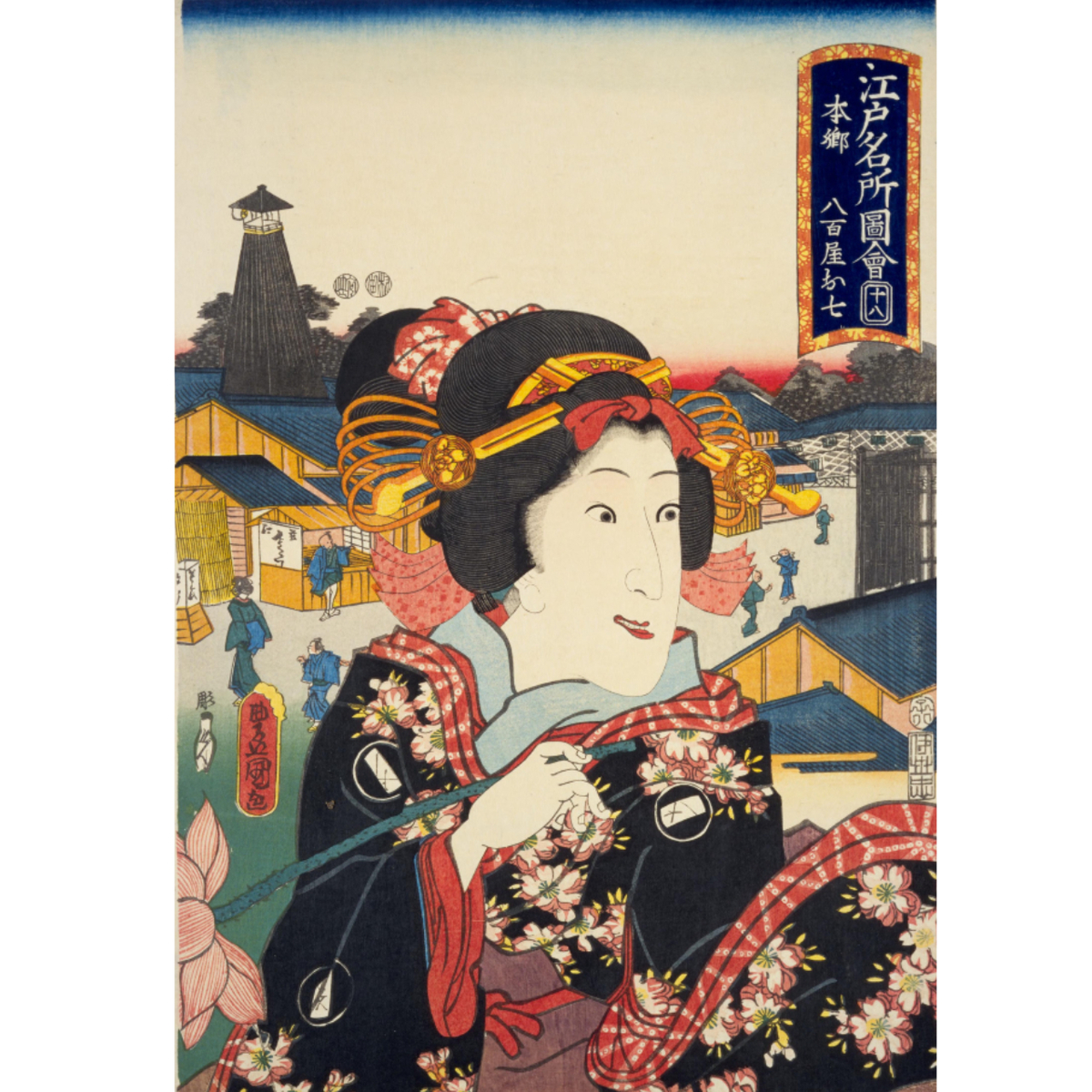 浮世絵の八百屋お七② 五代目岩井半四郎 - 歌舞伎ちゃん 二段目