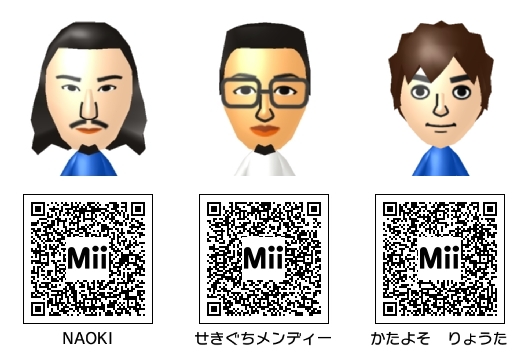 有名人】EXILE TRIBE Mii - Mii Direct