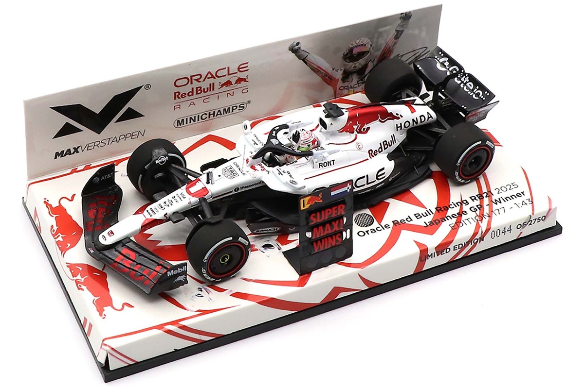 レッドブルRB21日本GP限定”日の丸”カラーのフェルスタッペン車、早くも