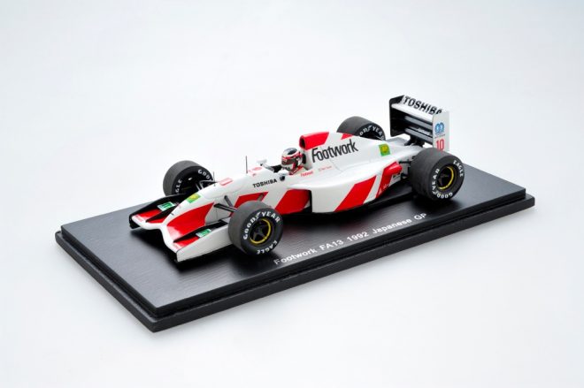 R`on特注 鈴木亜久里ミニカー発売 | autosport web