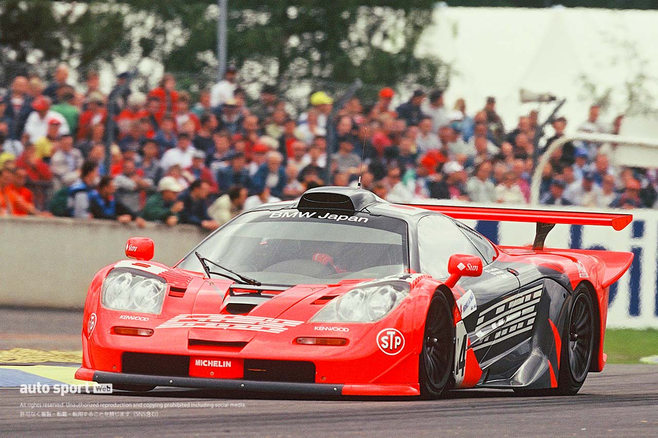 マクラーレンF1 GTR（1997～1998年編）』迫るライバルに対抗したロング