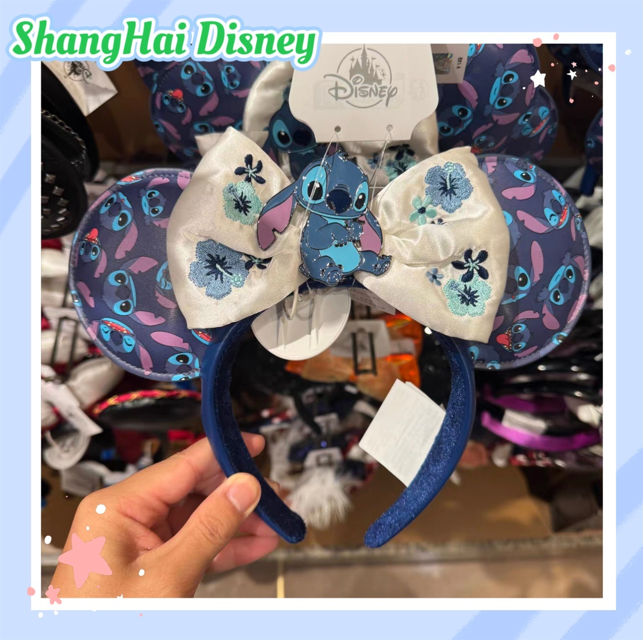 上海】スティッチ カチューシャ (Disney/キャラクターグッズ
