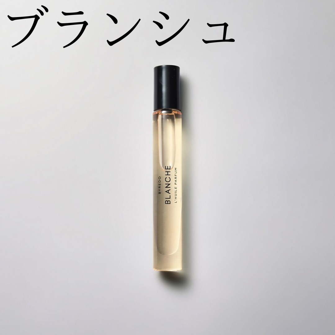 □BYREDO□バイレード ロールオンパフュームオイル 7.5ML (BYREDO/香水