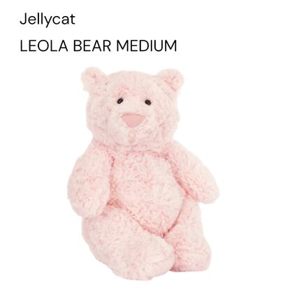 国内入手困難】JELLYCAT(ジェリーキャット)のクマバッグがふわもこで