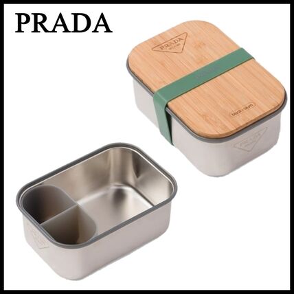 PRADA(プラダ) ランチボックス・弁当箱(ライフスタイル) - ブランド