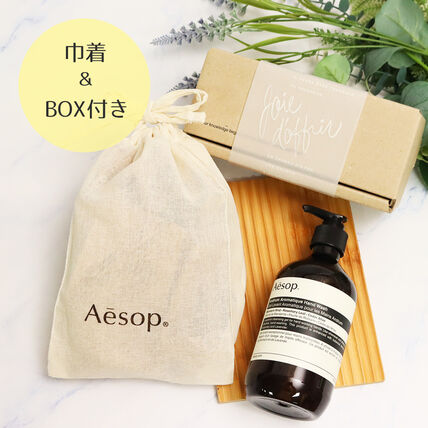 新品】イソップ Aesop ハンドウォッシュ 500mL aesop05 (AESOP