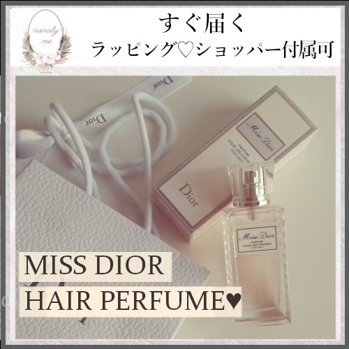 大人気♡ミスディオール ヘアミスト 30ml 香水 MISS DIOR (Dior/香水
