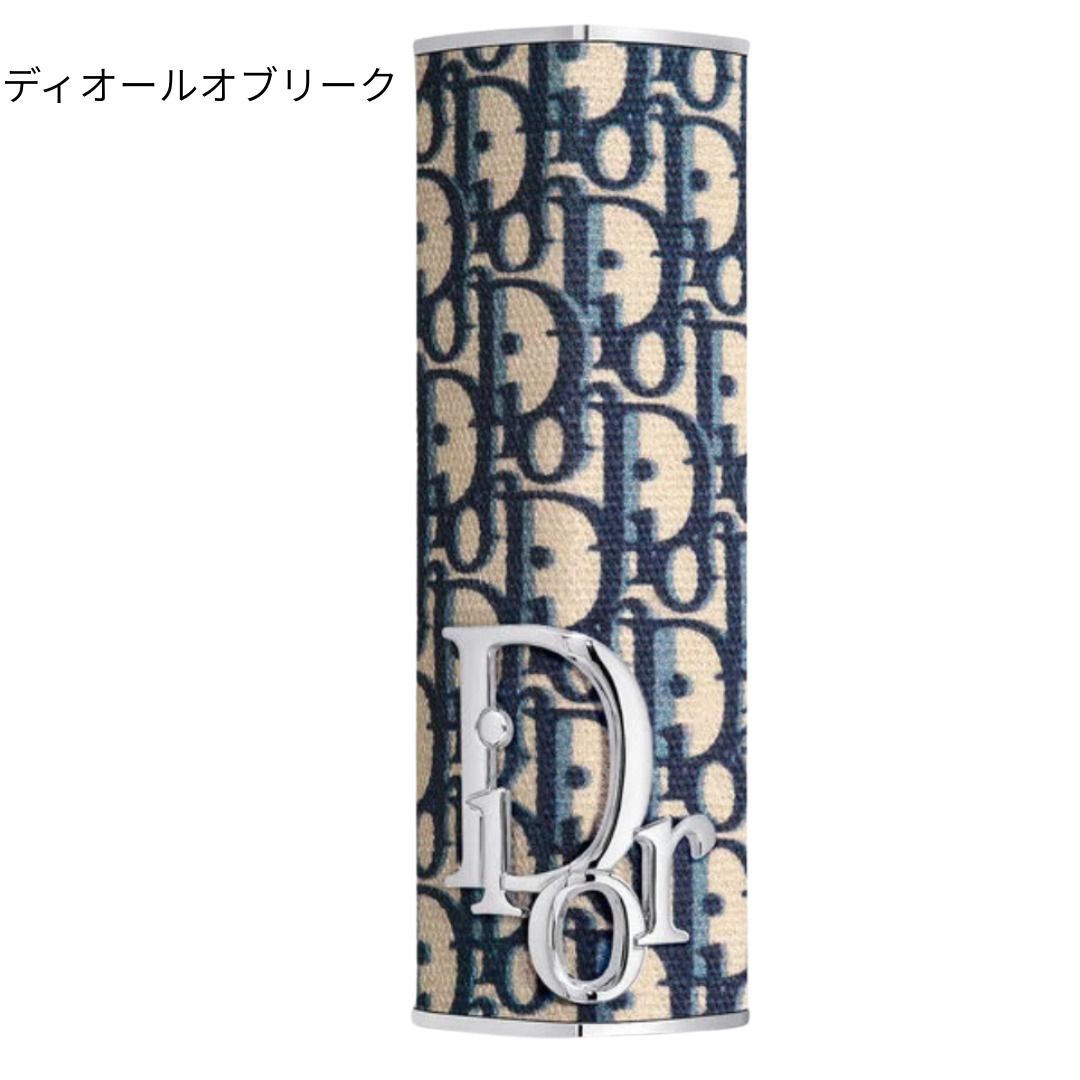 Diorディオール リップグロス 口紅 657、583、536、999、001 Dior