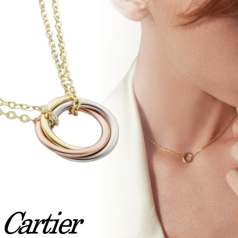 Cartier カルティエ プレゼントにも♪ トリニティ ネックレス (Cartier