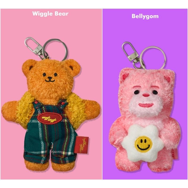 wigglewiggle】X BELLYGOM☆ Toy Keyring キーリング (wiggle wiggle