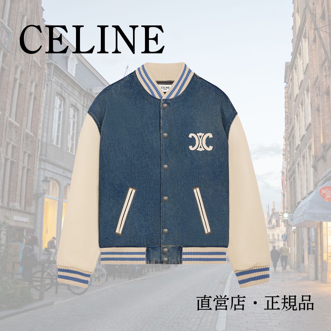 大人気【CELINE】トレイルウォッシュデニムトリオンフテディ (CELINE