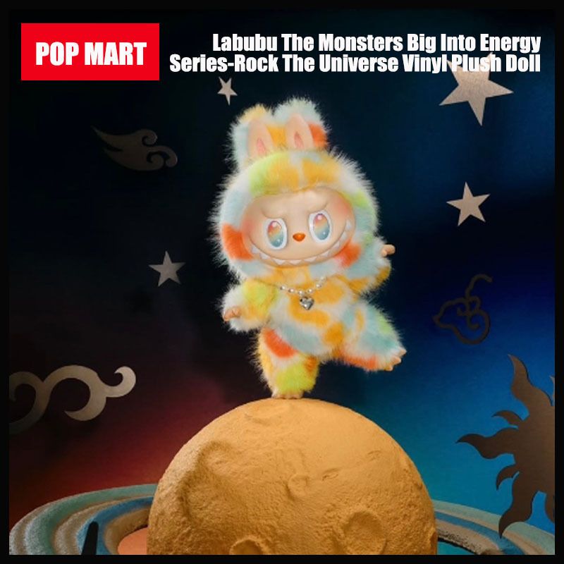 BIG INTO ENERGY SERIES-ROCK THE UNIVERSE VINYL PLUSH DOLL (POP
