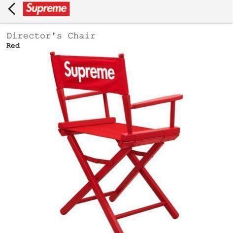 Supreme Director's Chair シュプリーム ディレクターズチェア