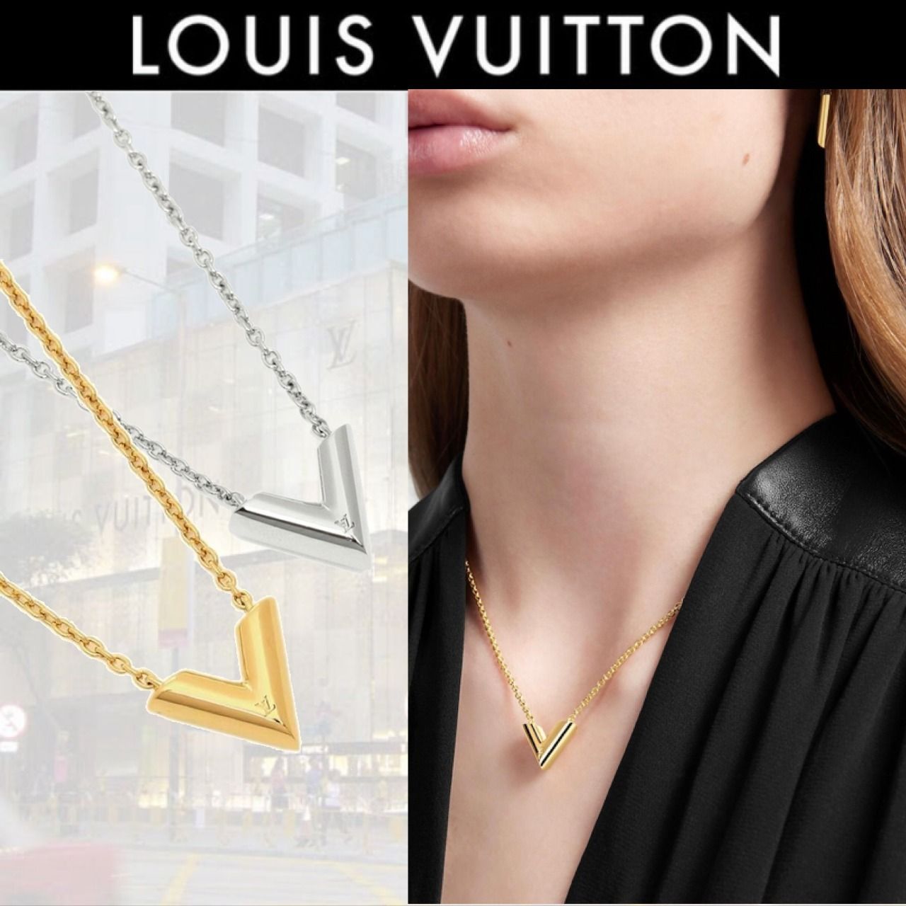 LV ギフトやペアルックにもおすすめ☆ネックレス・エセンシャルV