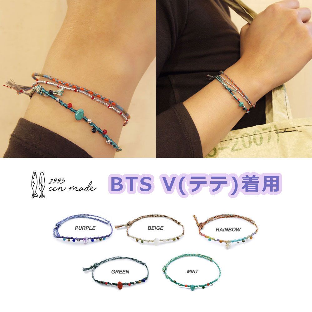 ☆CCNMADE☆ BTS V テテ 着用 STONE BRIDGE BRACELET 大人氣 (ccnmade