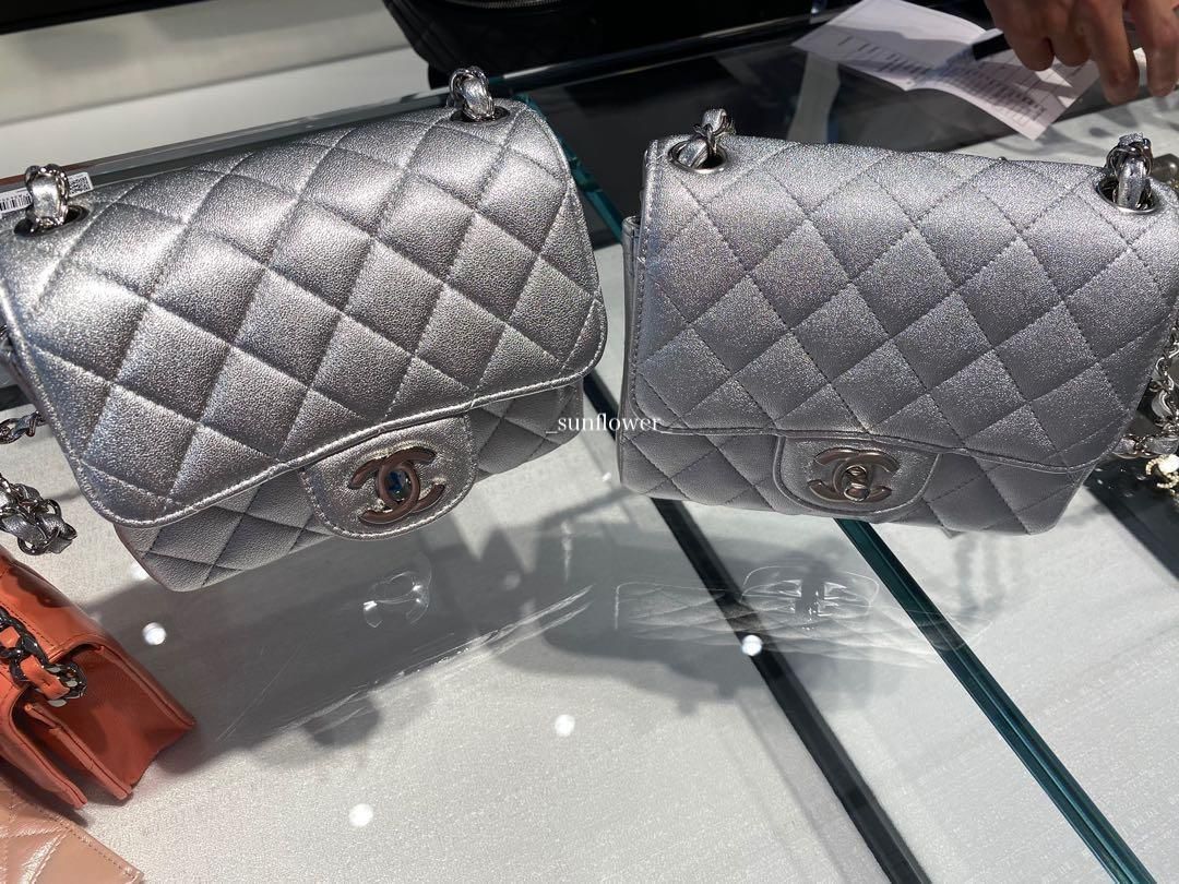 シャネル マトラッセ ミニフラップバッグ シルバー (CHANEL/ショルダー