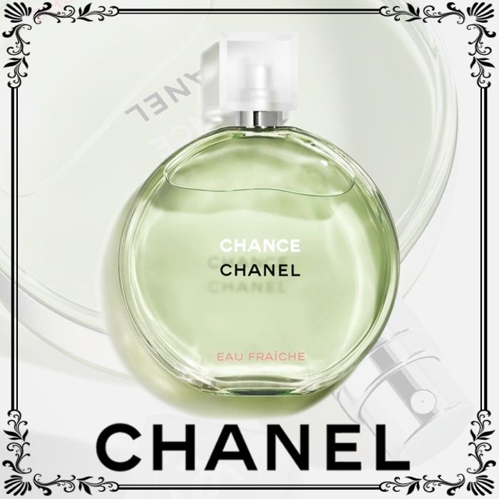 すぐ届く☆国内発送】CHANEL チャンス 香水 (CHANEL/香水