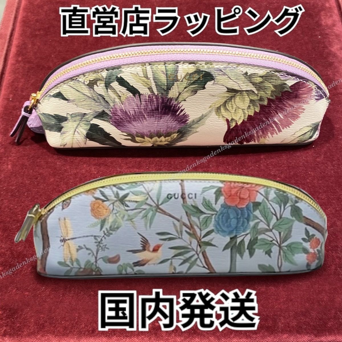 GUCCI☆ペンケース フローラル＆ティアン☆すぐ届く！ (GUCCI/ペン