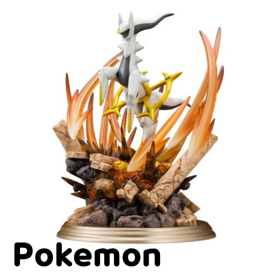 YAMATOでお届け 新作 Kotobukiya アルセウス フィギュア (Pokemon